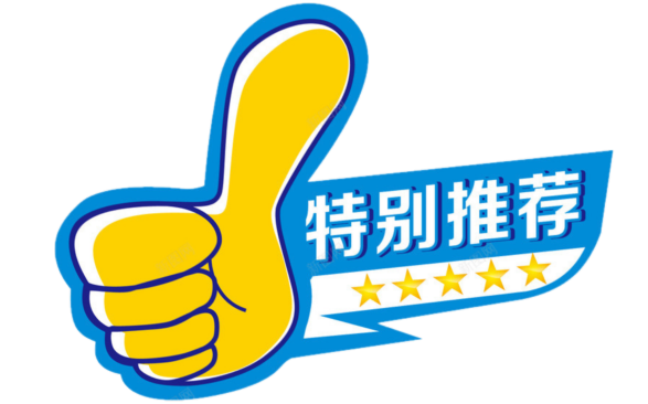 打篮球冠军是谁_篮球运动员马壮_马村打篮球冠军是谁