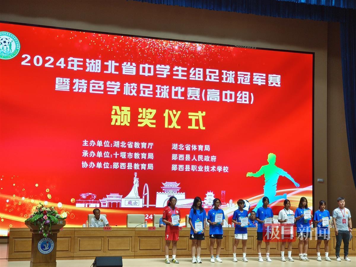 宜昌篮球比赛女子冠军有哪些_篮球宜昌女子冠军比赛有哪些_宜昌篮球