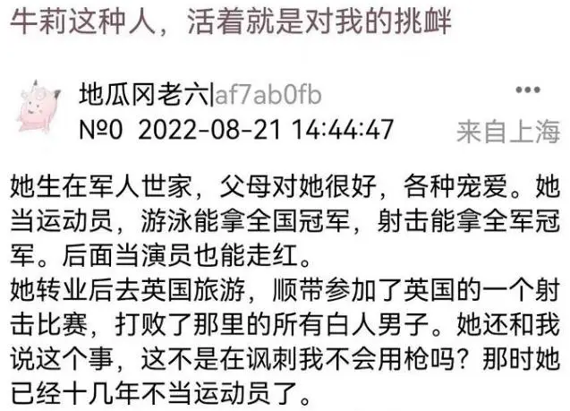 世界游泳憋气纪录_游泳比赛日本选手_日本憋气游泳冠军是谁