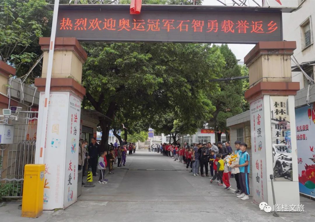 2020年举重女运动员_举重运动员女冠军是谁_举重冠军女名字