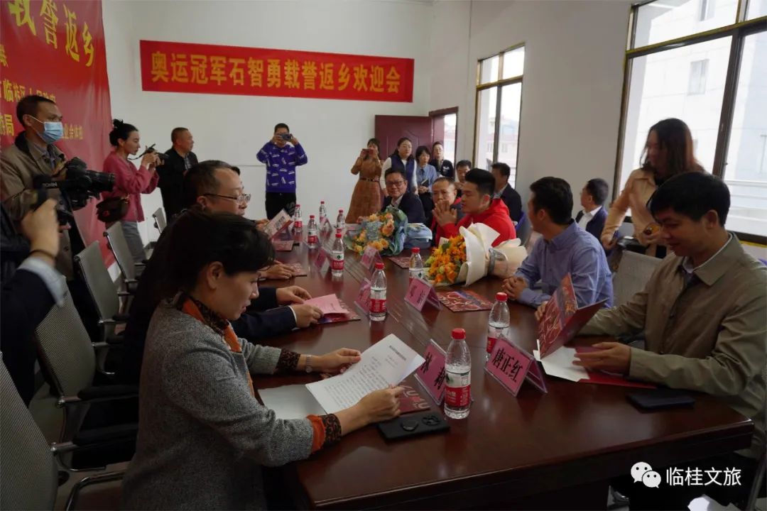 举重运动员女冠军是谁_2020年举重女运动员_举重冠军女名字