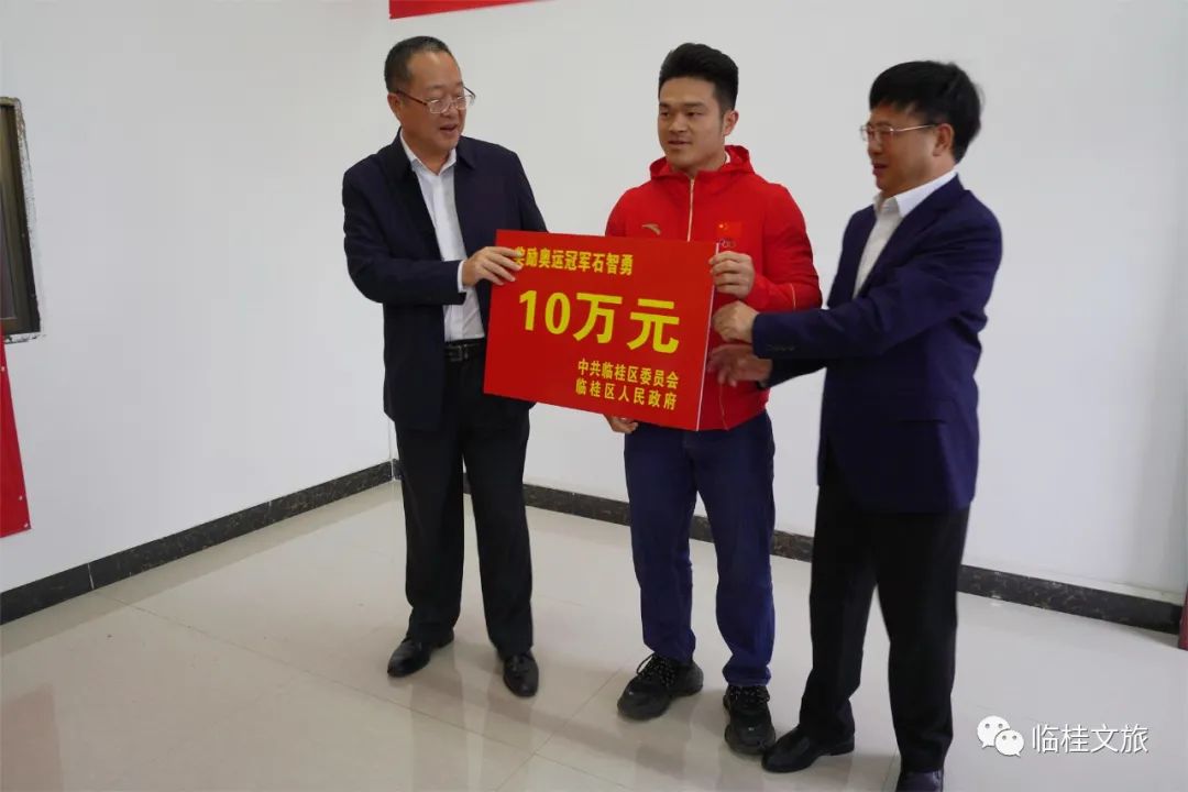 举重冠军女名字_2020年举重女运动员_举重运动员女冠军是谁