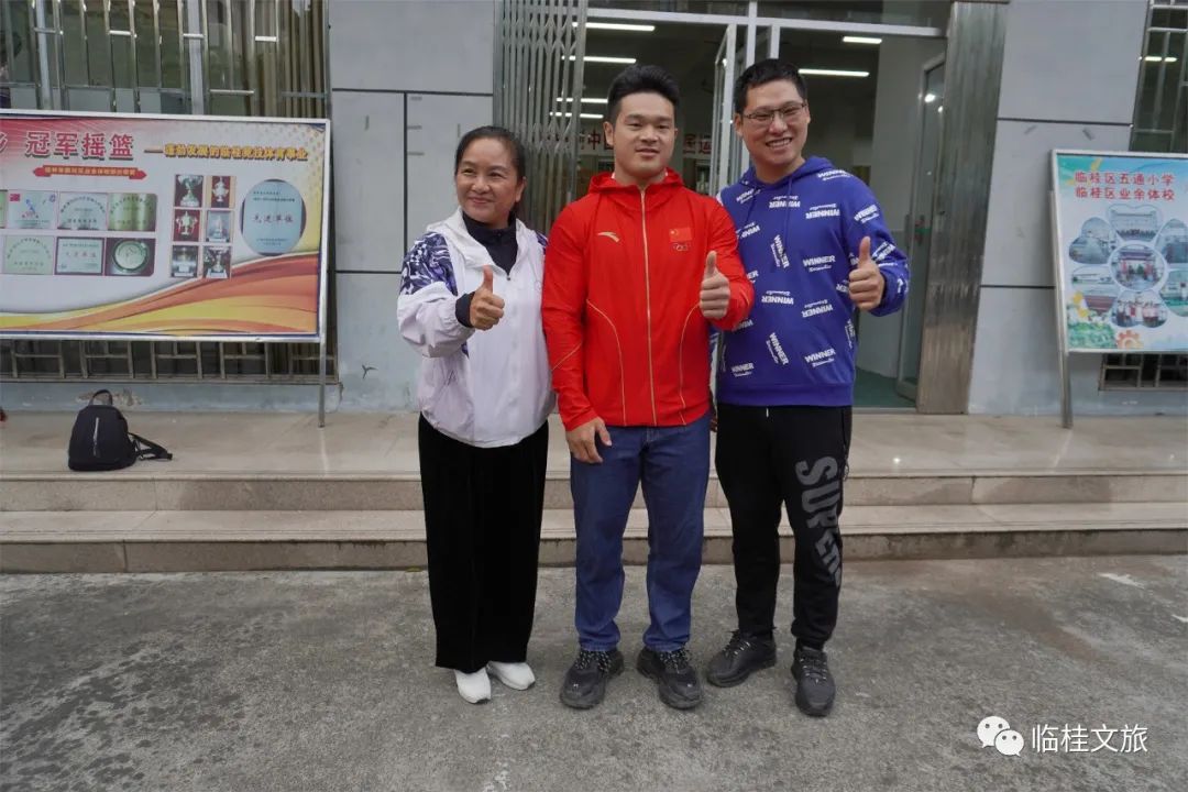 举重冠军女名字_2020年举重女运动员_举重运动员女冠军是谁