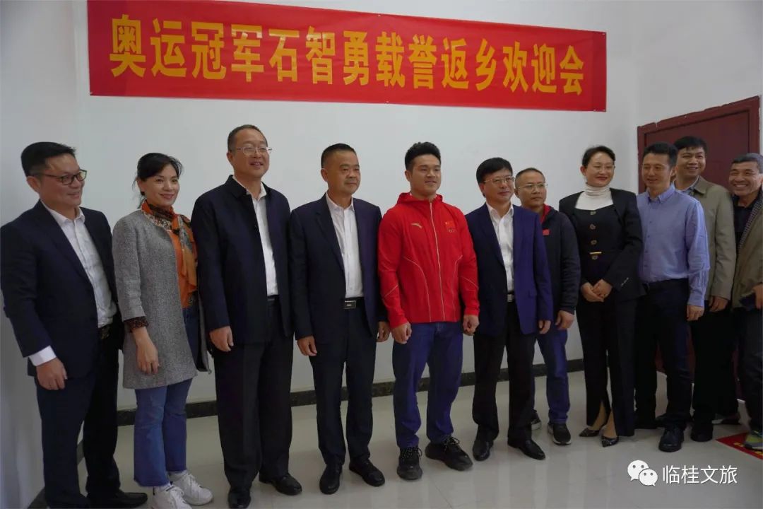 举重冠军女名字_2020年举重女运动员_举重运动员女冠军是谁