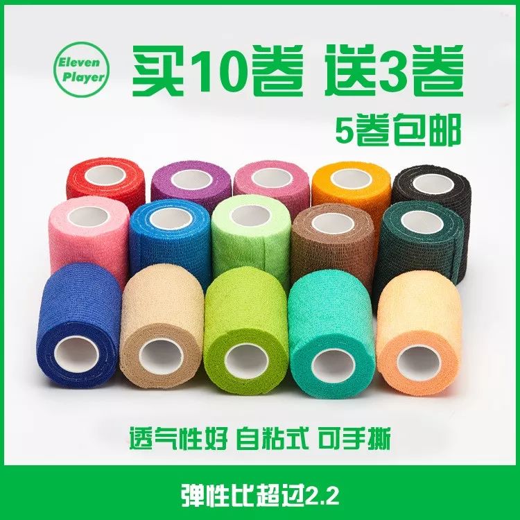 足球实用技巧_关于足球技巧的文章_足球一些技巧