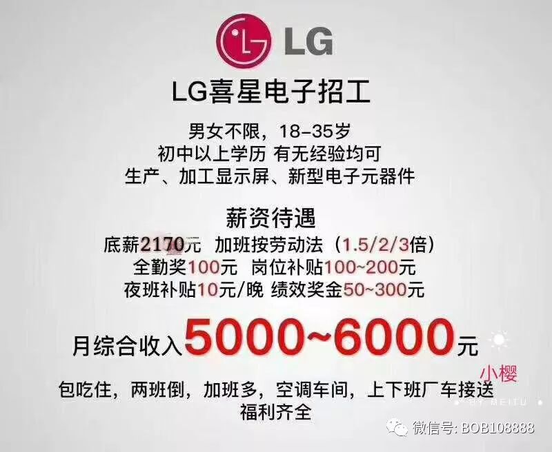 健身房工作穿什么衣服_健身房工作服图片大全女_运动健身房工衣推荐