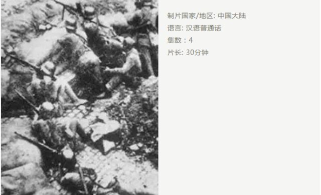 中国足球各项记录_中国足球历史记录表_足球记录