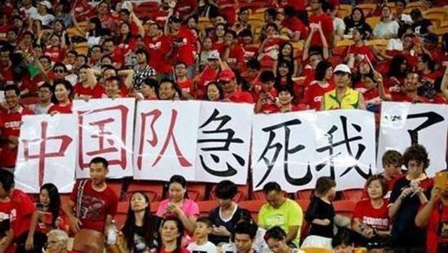 中国足球历史战绩纪年表_中国足球各项记录_中国足球历史记录表