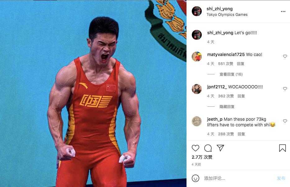 健身教练眼中的举重冠军_举重教练组_举重于教练