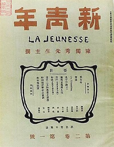 新潮运动_运动新品牌有哪些_运动新时尚