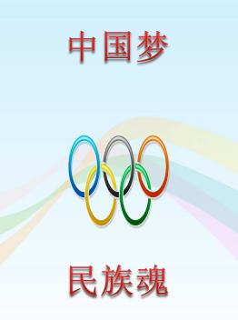 跳高冠军女子上海是谁_上海跳高名将_上海跳高