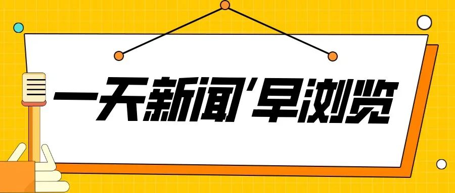 全民冠军足球夸德拉多_夸全民足球德拉冠军的句子_夸全民足球德拉冠军的话语
