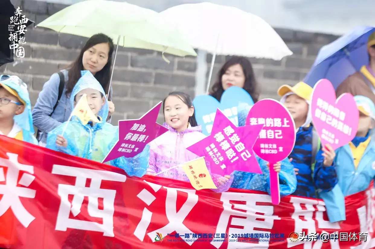 朱雀马拉松_马拉松z7_广州马拉松迷你马拉松