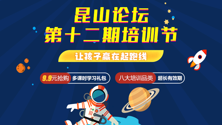 篮球冠军的舞蹈是什么_篮球舞蹈冠军是什么级别_获奖篮球舞蹈视频