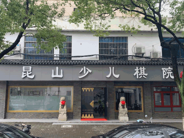 篮球舞蹈冠军是什么级别_篮球冠军的舞蹈是什么_获奖篮球舞蹈视频