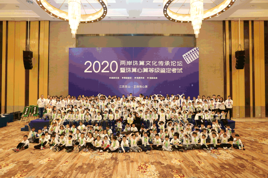 篮球冠军的舞蹈是什么_获奖篮球舞蹈视频_篮球舞蹈冠军是什么级别