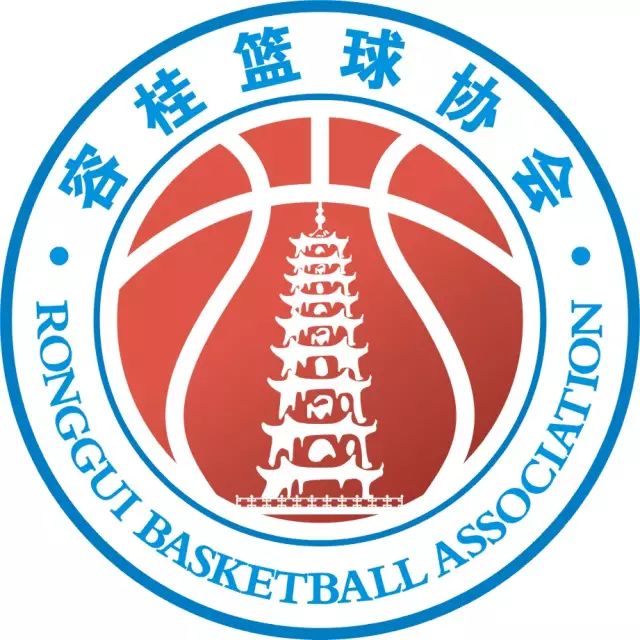 无规则的篮球赛_篮球比赛规则细则_篮球赛全规则