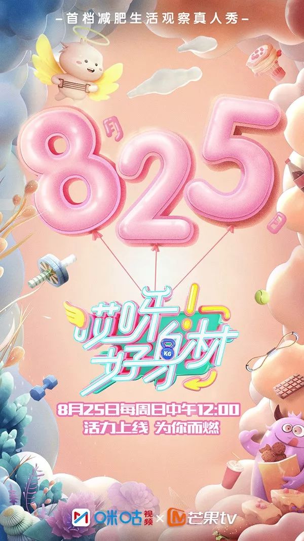 篮球明星长高的实例_篮球明星健身长高_打篮球长高的明星