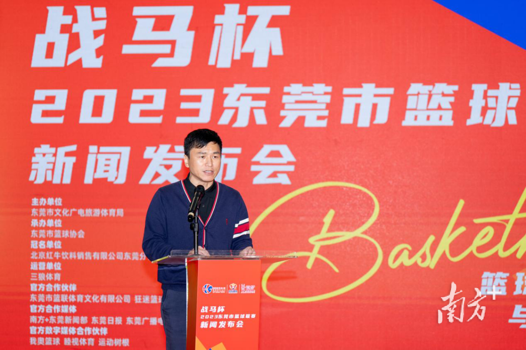篮球冠军奖杯叫什么_中国 篮球赛 冠军奖杯_篮球赛冠军赛