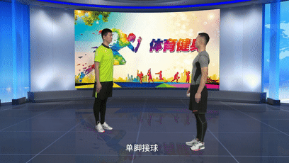 篮球滑步动作要领_篮球规则接球起跳滑手_篮球滑