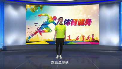 篮球滑_篮球滑步动作要领_篮球规则接球起跳滑手