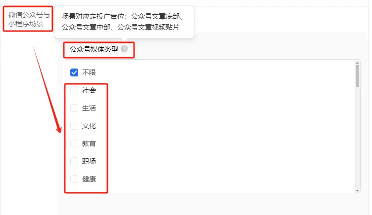 器材创意健身广告品牌图片_健身器材品牌广告创意_器材创意健身广告品牌大全