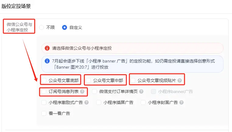 器材创意健身广告品牌图片_健身器材品牌广告创意_器材创意健身广告品牌大全
