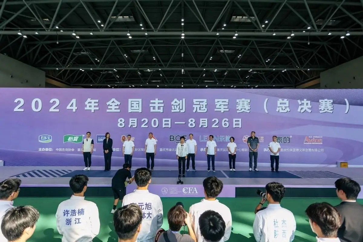 冠军击剑水平如何_击剑冠军_击剑冠军什么水平