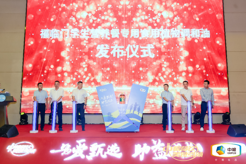 学生营养餐餐盒_营养餐盒饭_学生营养餐盒是什么材质