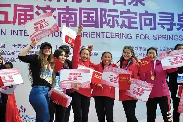 世锦赛女子游泳马拉松_女子马拉松游泳冠军_马拉松世锦赛游泳女子记录