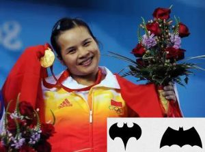 举重冠军女_举重世界冠军女子_08年女子举重冠军现状