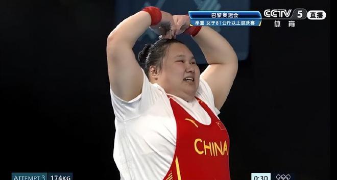 举重冠军中国_中国队08年举重冠军是谁_中国举重队历年成绩