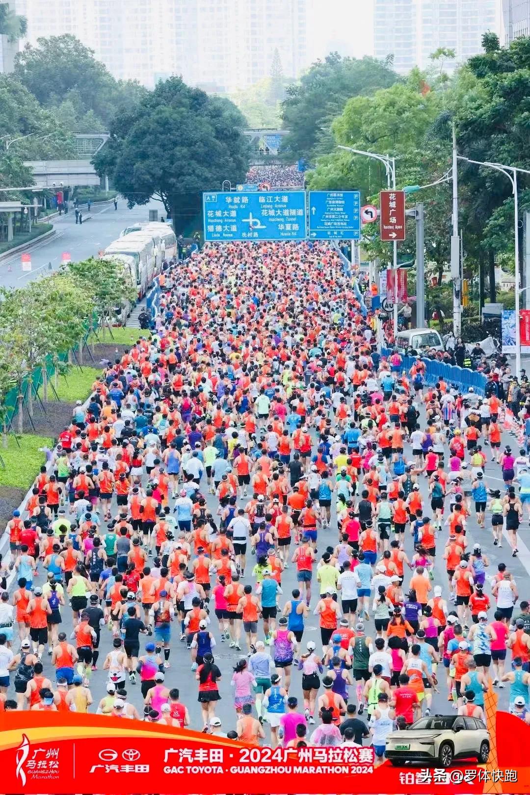 18年广州马拉松_广州马拉松2012_2014年广州马拉松