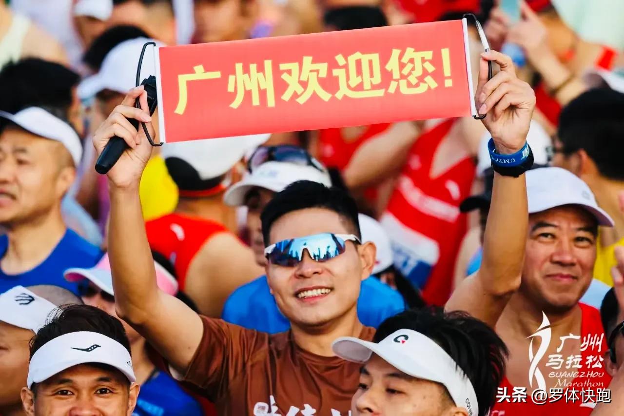 2014年广州马拉松_18年广州马拉松_广州马拉松2012