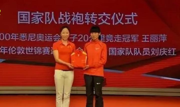 悉尼女子冠军竞走视频_iem2018悉尼女子冠军_女子竞走20公里悉尼冠军