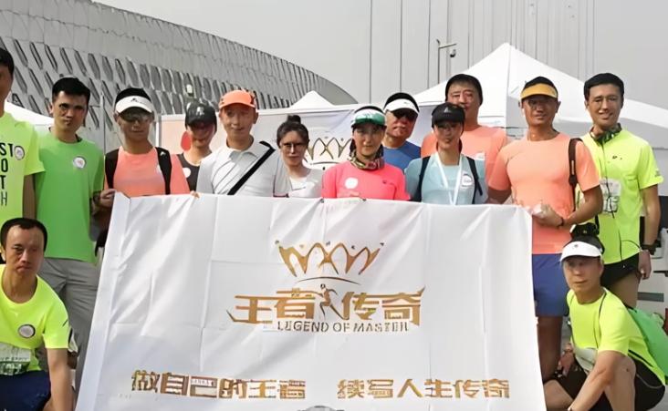 iem2018悉尼女子冠军_女子竞走20公里悉尼冠军_悉尼女子冠军竞走视频