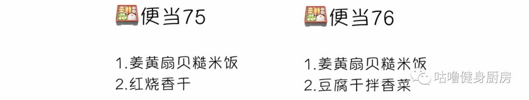 无氧完吃饭_无氧运动后吃东西_没吃饭是有氧运动吗吗