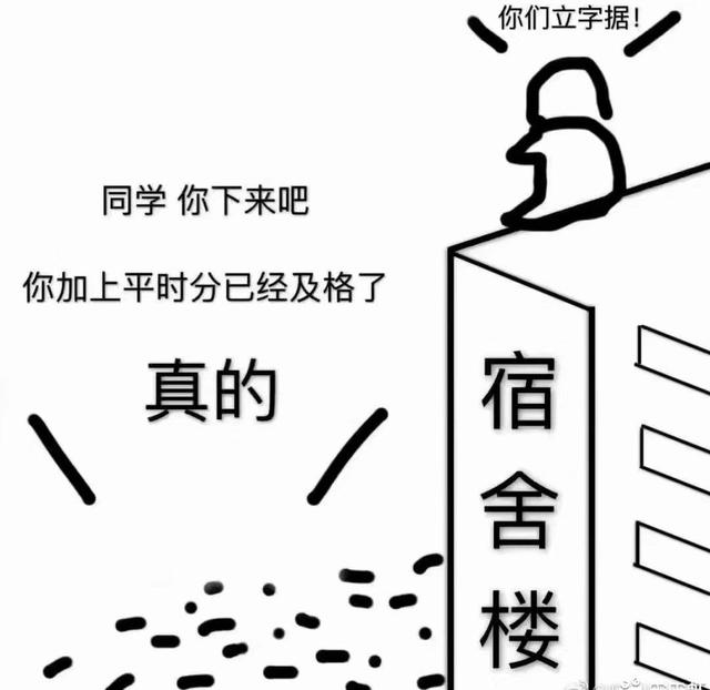 搞笑日常家庭学生文案_搞笑视频家庭_家庭搞笑日常学生