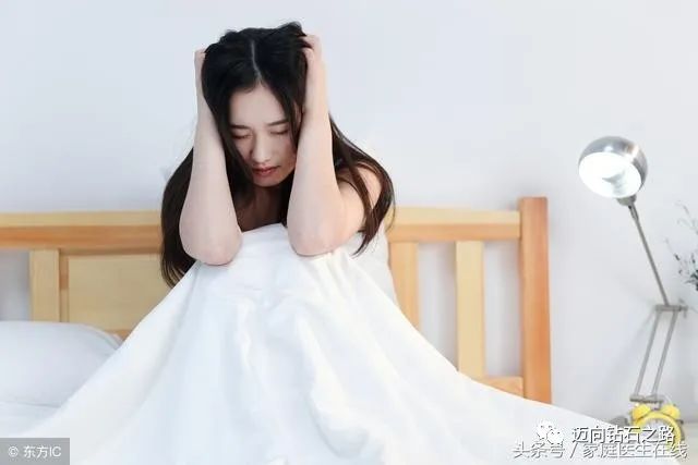 亚健康状态的十大表现女生_亚健康症状女性_女性亚健康表现