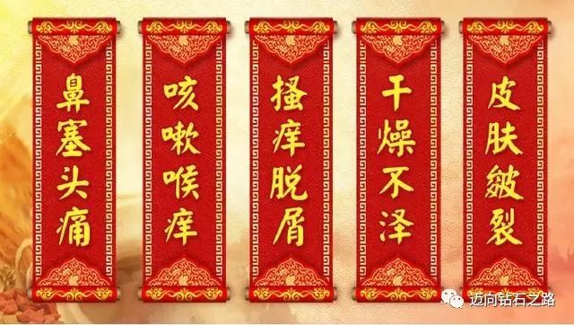 亚健康症状女性_亚健康状态的十大表现女生_女性亚健康表现