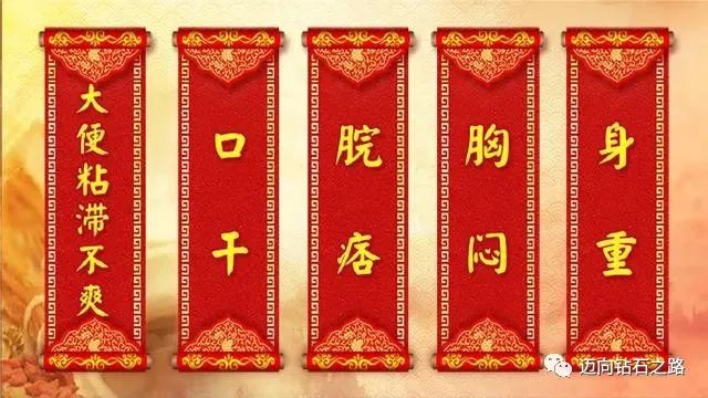 亚健康状态的十大表现女生_亚健康症状女性_女性亚健康表现