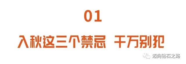 亚健康症状女性_女性亚健康表现_亚健康状态的十大表现女生