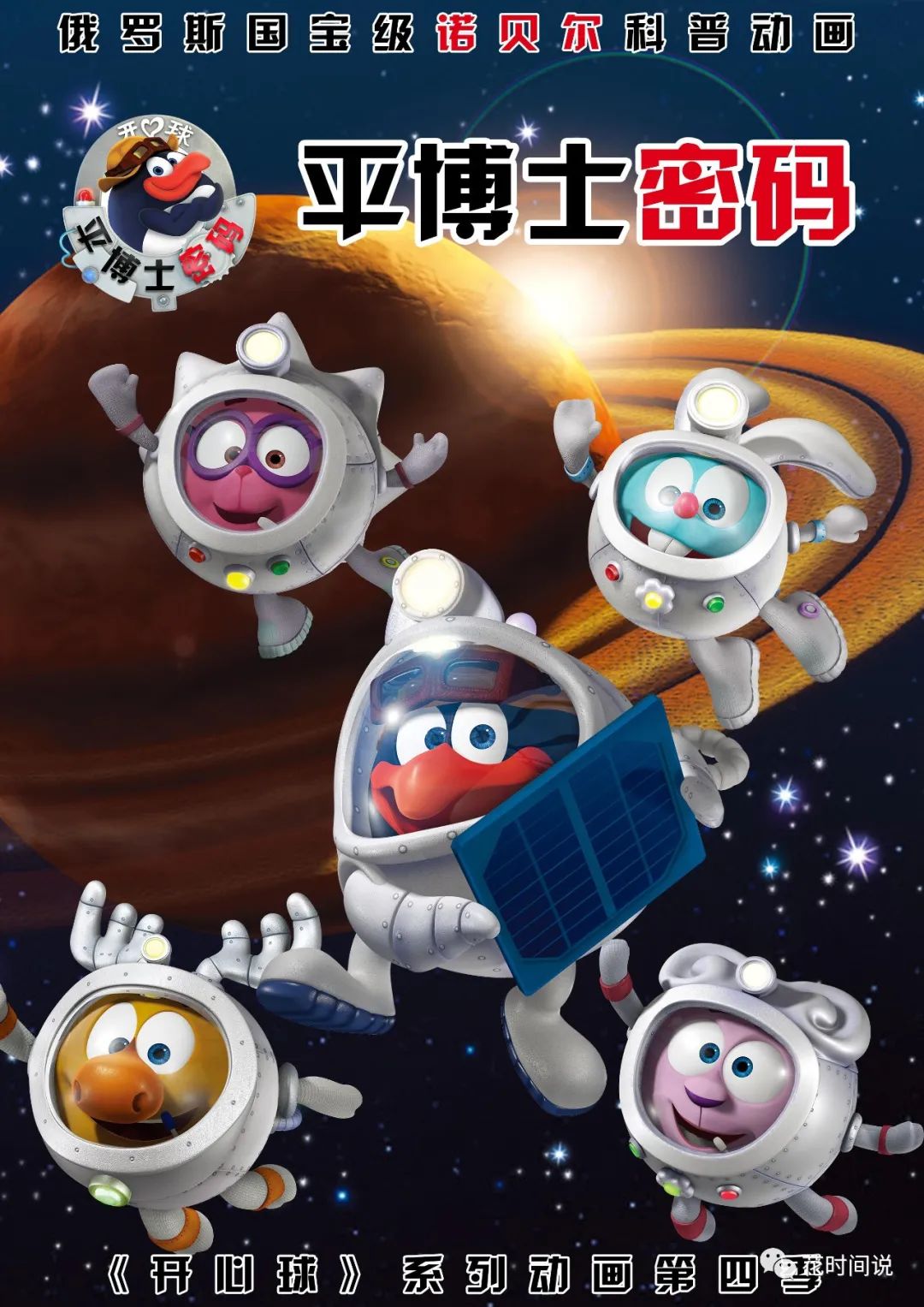 地理生活科普常识问题_地理中的生活常识_科普常识地理生活问题有哪些
