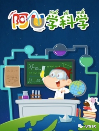 科普常识地理生活问题有哪些_地理生活科普常识问题_地理中的生活常识