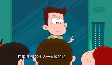 地理中的生活常识_科普常识地理生活问题有哪些_地理生活科普常识问题