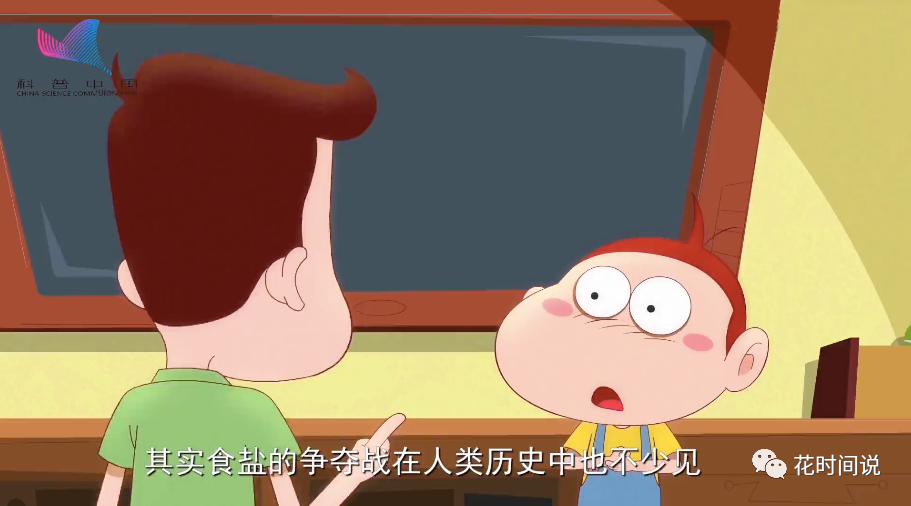 科普常识地理生活问题有哪些_地理生活科普常识问题_地理中的生活常识