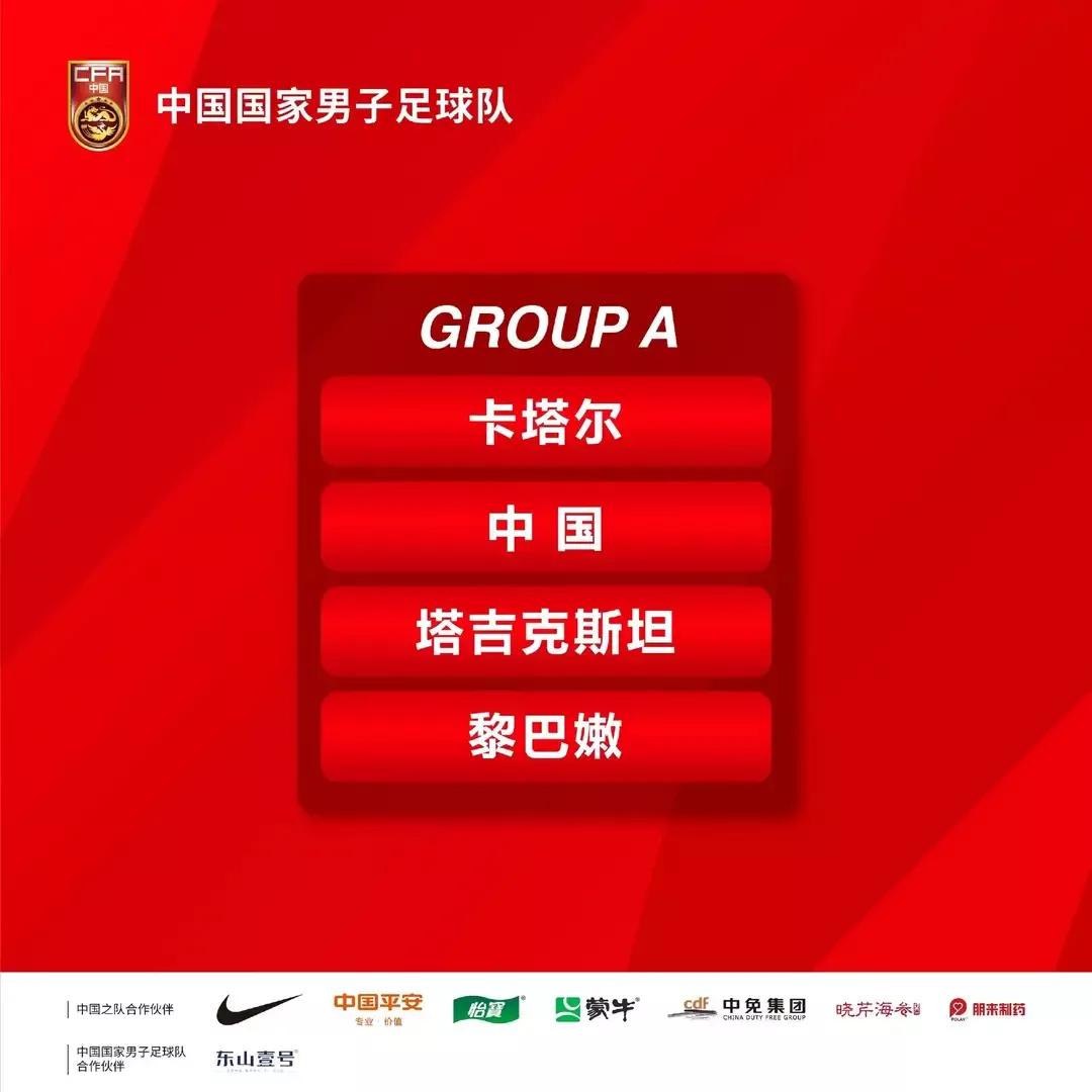 泰国塔吉克斯坦足球历史_塔吉克斯坦男足_塔吉克斯坦足球运动员
