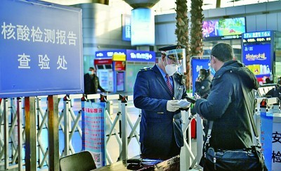 统筹生活的小窍门_统筹方法生活例子300_统筹方法小报