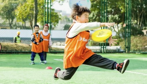 飞盘运动全解析：从种类到技巧再到规则，一