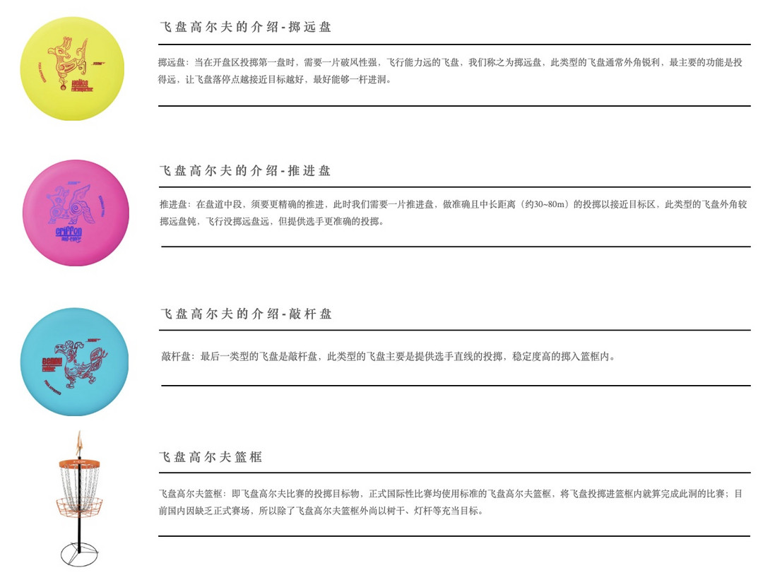 足球发球技巧视频教程_快发球技巧足球_足球发球视频教程